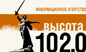 Новости мира 3 марта