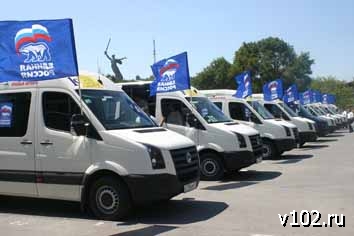 Высота 102.0 Высота 102.0