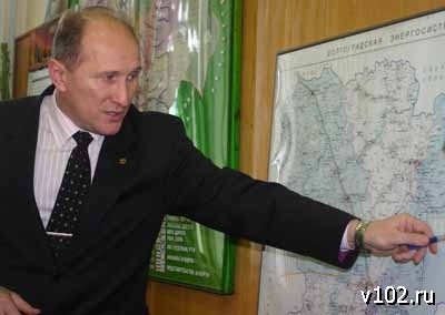 Высота 102.0 Высота 102.0