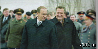 Высота 102.0 Высота 102.0