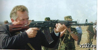 Высота 102.0 Высота 102.0