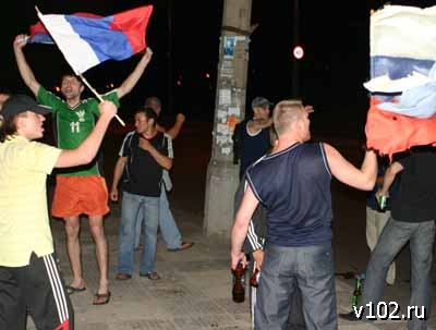 Высота 102.0 Высота 102.0