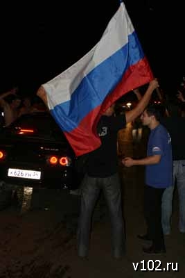 Высота 102.0 Высота 102.0