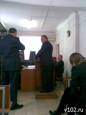 Высота 102.0